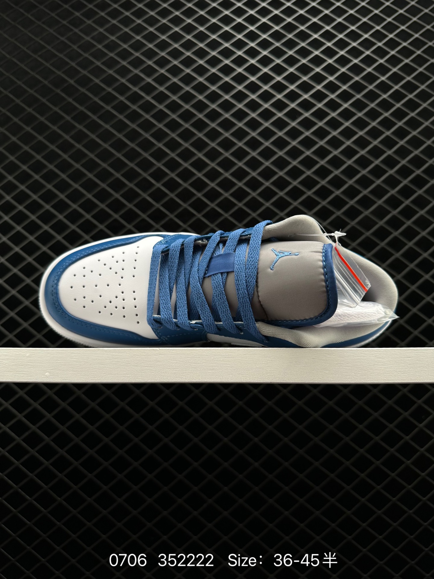 Nike Air Jordan 1 Mid